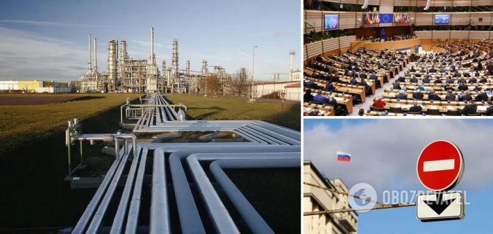 Европарламент принял резолюцию о запрете нефти и газа из России