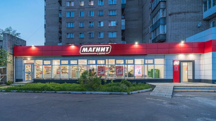 В Мелитополе оккупационная власть уже собралась открывать супермаркет Магнит (фото)