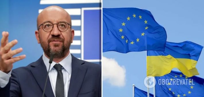 В Украину уже везут опросник для членства в ЕС: Шмыгаль рассказал о следующих шагах