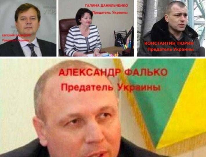 Мэр Мелитополя прокомментировал задержание оккупантами коллаборанта Александра Фалько (видео)
