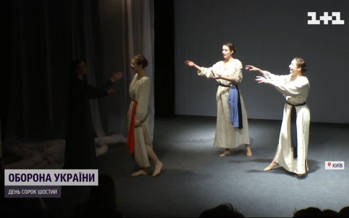 В бывшем театре "русской драмы" в Киеве дали первый спектакль с начала войны