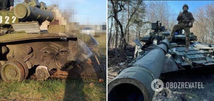 Украинские защитники захватили российский танк Т-80БВ и показали фото трофея