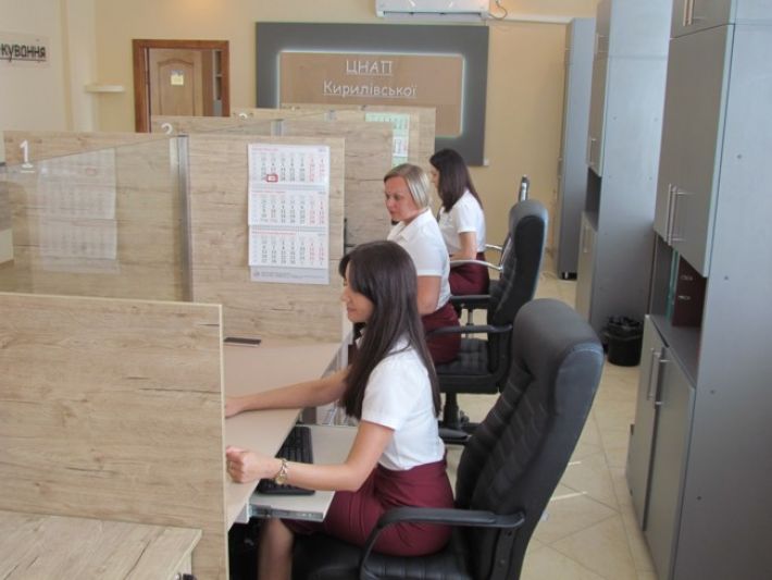 В Мелитопольском районе админцентр возобновляет свою работу