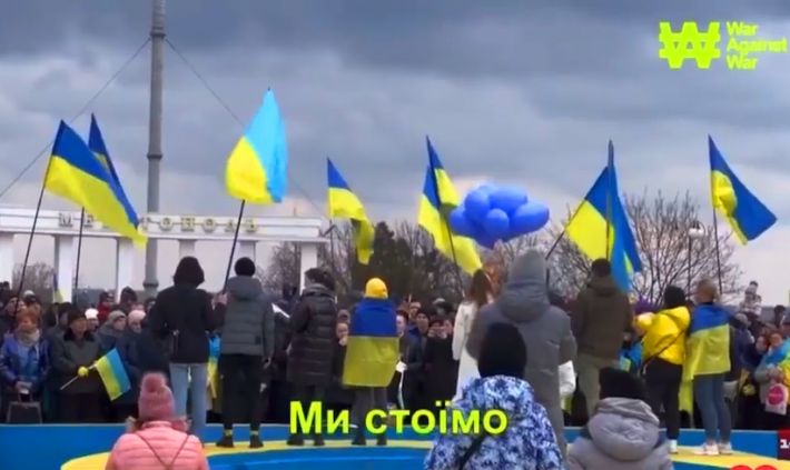 Вопреки врагу мы стоим, потому что Мелитополь, это Украина! - о героизме мелитопольцев сделали ролик (видео)