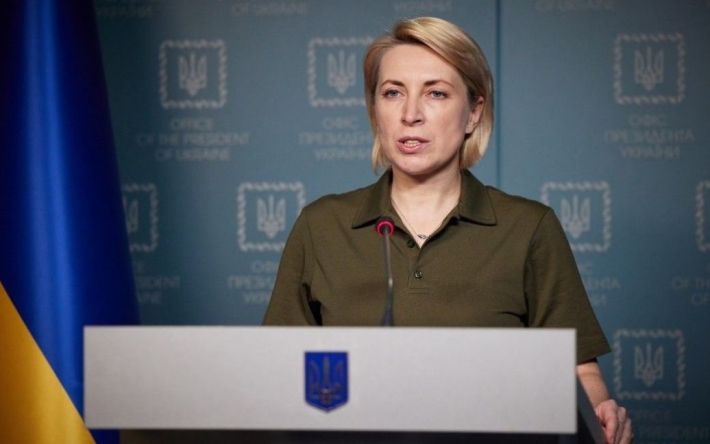 В Украине 13 апреля гуманитарные коридоры не будут работать – Верещук