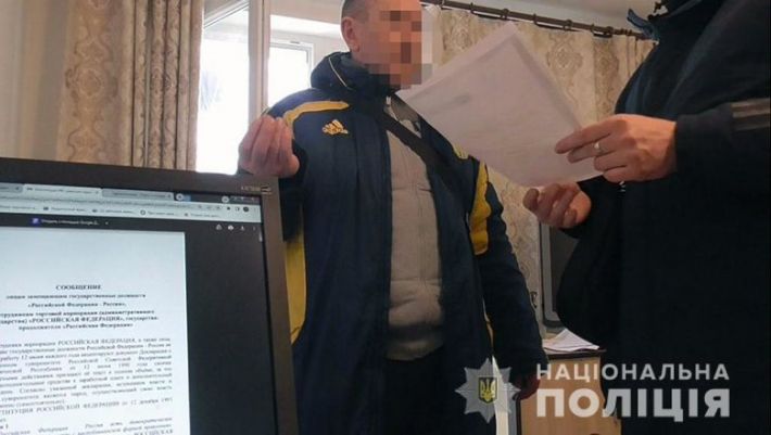 Полиция в Житомире разоблачила вражеского интернет-пропагандиста, продвигавшего "русский мир". ФОТО