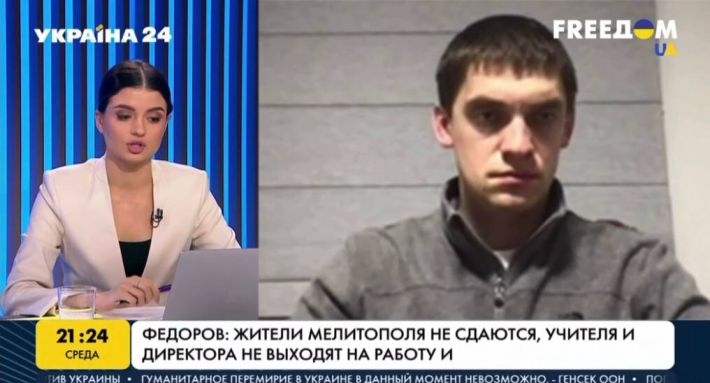 Иван Федоров рассказал о партизанском движении в Мелитополе – солдат РФ отстреливают по ночам (видео)