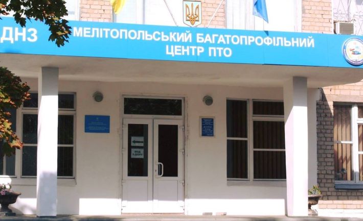 Гуманитарному штабу в Мелитополе передали необходимую бытовую технику (фото)