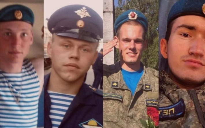 Недоучки, которые обожают водку и наркотики: что известно об оккупантах, которые убивали в Бородянке