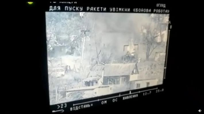 Украинские воины эффектно уничтожили танк оккупантов (видео)