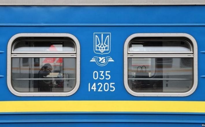 Стало известно расписание эвакуационных поездов из Запорожья на 20 апреля