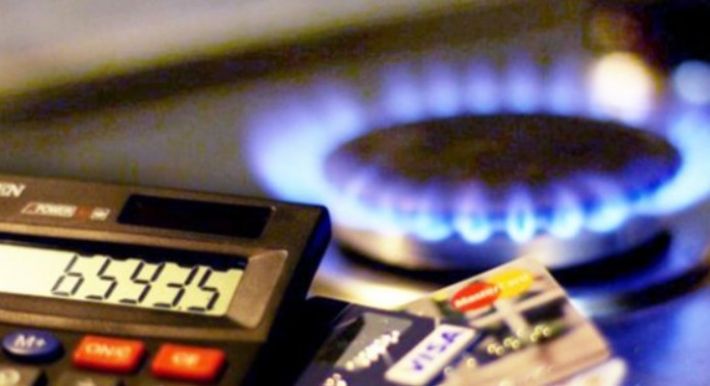 Мелитопольский поставщик газа просит оплачивать услуги - деньги оккупантам не достанутся