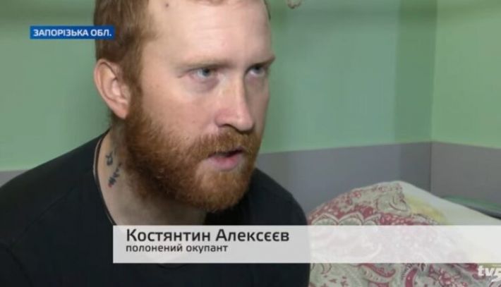 Запорожье планировали захватить за 8 дней - пленный российский военный (видео)