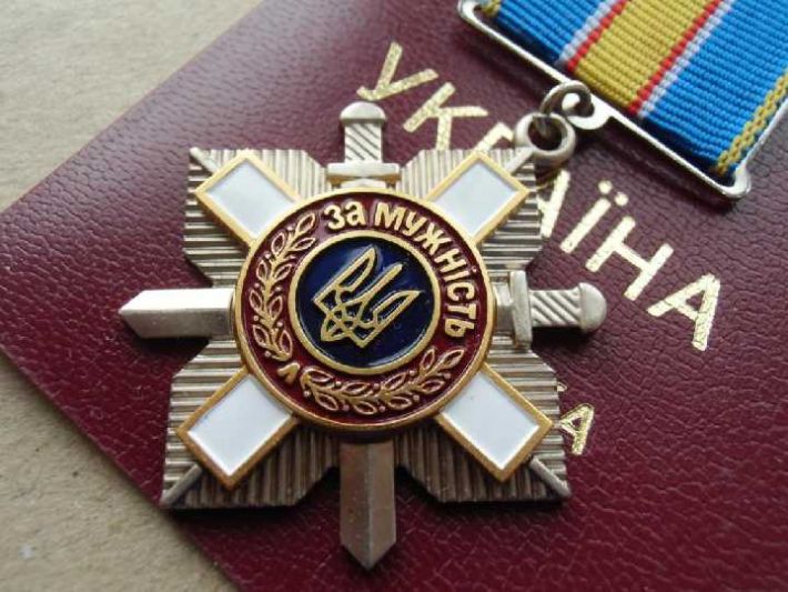 Орденом «За мужество» посмертно награжден Комбат Нацгвардии Мелитополя