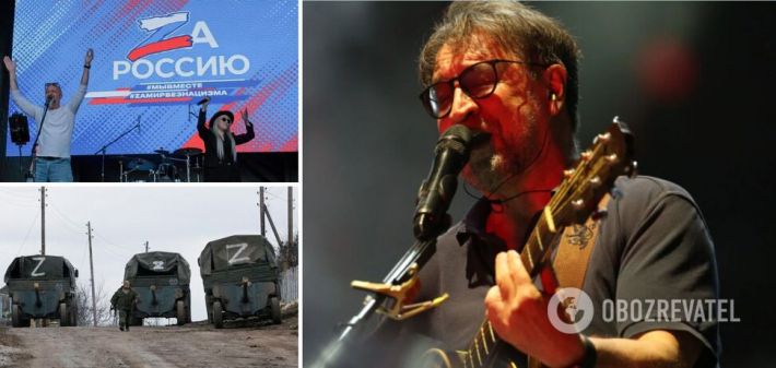 Российская группа "ДДТ" отказалась выступать в зале со знаком "Z": концерт отменили