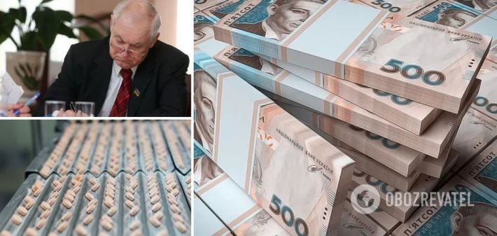 Экс-нардеп из окружения Януковича вывел из "ДНР" 200 млн грн, их арестовали: OBOZREVATEL узнал фамилию возможного фигуранта