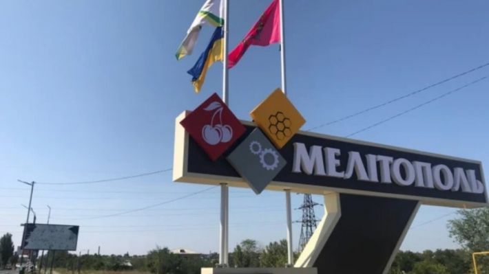 Оккупанты хотят включить Мелитополь в Крымский федеральный округ