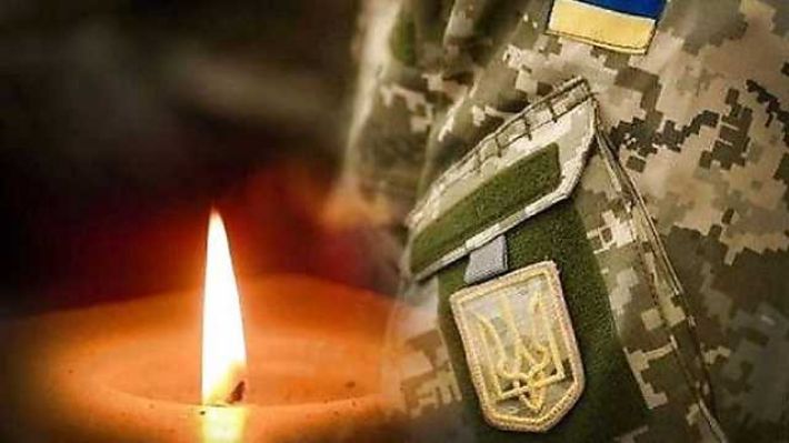 В бою под Гуляйполем погиб воин из Мелитопольского района (фото)