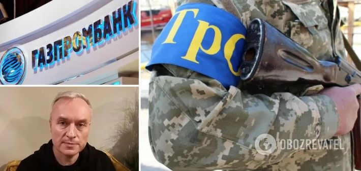 Вице-президент "Газпромбанка" уехал из России и вступил в тероборону в Украине: он заявил, что ему стыдно за россиян