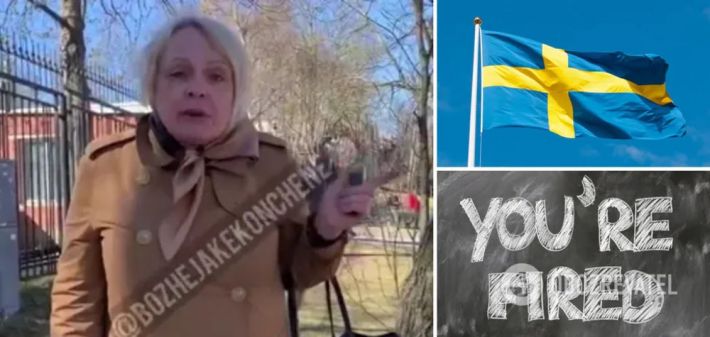 Шведская компания Lernia уволила россиянку, унижавшую украинцев