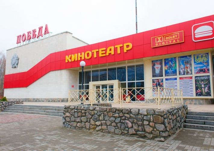 Запасайтесь попкорном - оккупанты в Мелитополе открывают кинотеатр