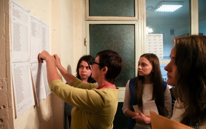 Бесплатное обучение за рубежом для украинцев в 2022 году: как поступить