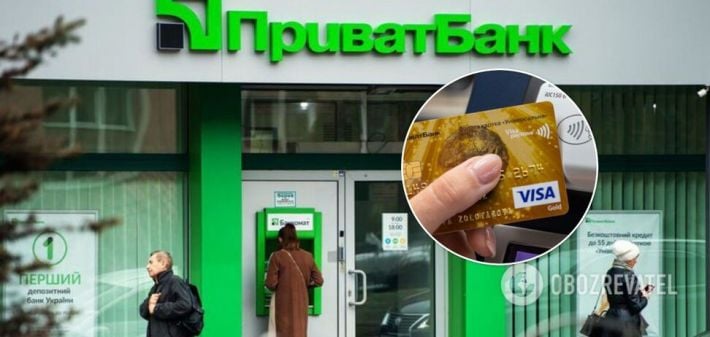 ПриватБанк и конкуренты: сколько украинцы заплатят за кредитки