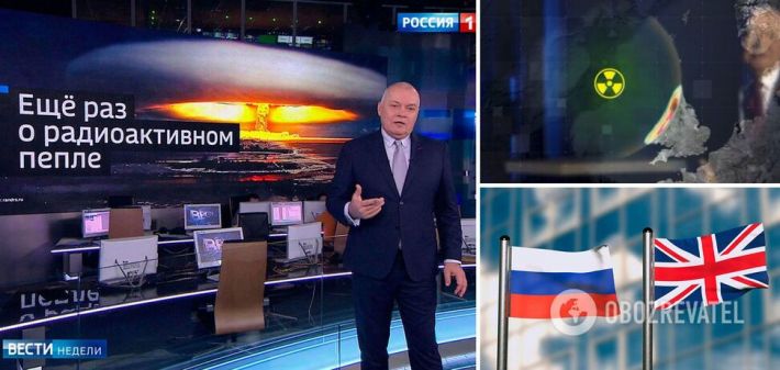 На росТВ начали угрожать Великобритании ядерным ударом: хотят погрузить в морскую пучину. Видео