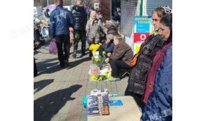 В Мелитополе цыгане-"фармацевты" предлагают лекарства из Крыма (фото)