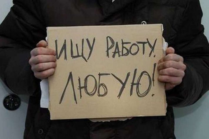 Нищета и безработица – скольких жителей Мелитополя оккупанты лишили дохода (опрос)
