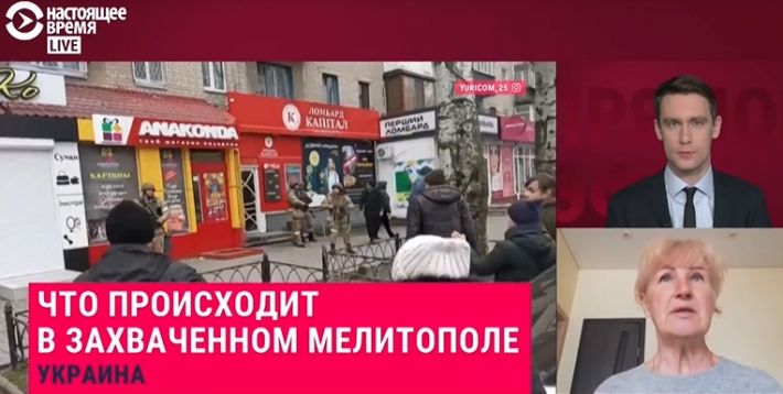 Город вернули на 30 лет назад - о Мелитополе рассказали в эфире русскоязычного канала (видео)