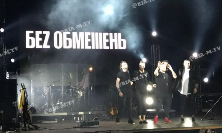 Группа Без Обмежень пригрозила оккупантам и пообещала дать концерт в Мелитополе (фото)