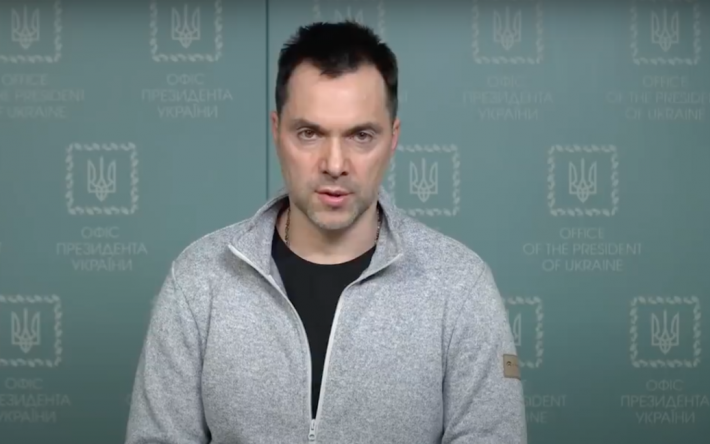Арестович сообщил, что ВСУ выбили российских оккупантов из 