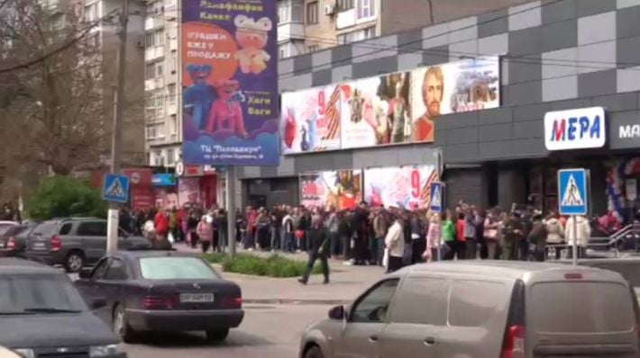 В Мелитополе в российском супермаркете продают отжатые у АТБ товары