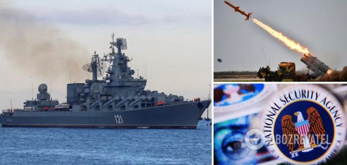 США помогли Украине потопить российский крейсер "Москва": в СМИ озвучили детали