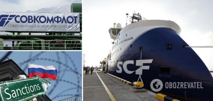 Российский "Совкомфлот" распродает судна из-за санкций, чтобы погасить долги перед западными банками