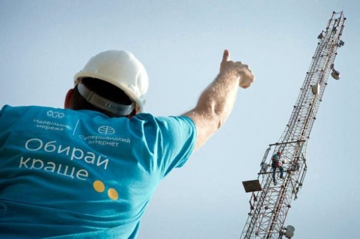 "Киевстар" усиливает сигнал сетей для обеспечения покрытия в оккупированном Мелитополе