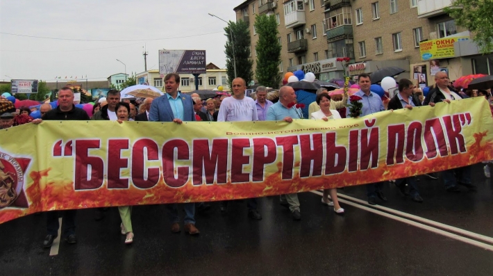 В Мелитополе оккупанты организовывают шабаш 9 мая - всех будут обыскивать