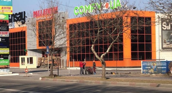 В Мелитополе появился новый магазин - название удивит оккупантов (фото)