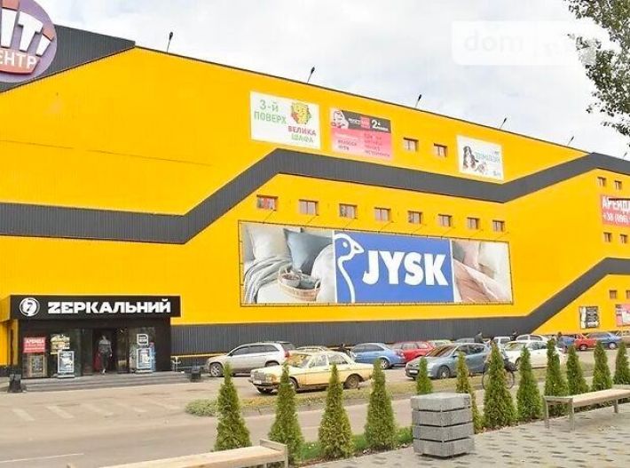 Еще один супермаркет в Мелитополь перешел на российскую продукцию (видео)