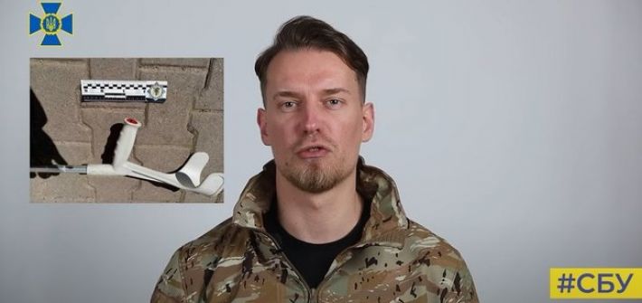 В Запорожье планировался теракт - СБУ (видео)