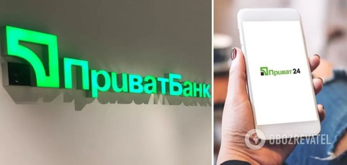 В "Приват24" произошел сбой: украинцы не могут зайти в приложение