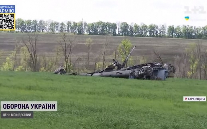 Военные сбили выставочный вертолет РФ, который 30 лет проектировали с помощью украинцев