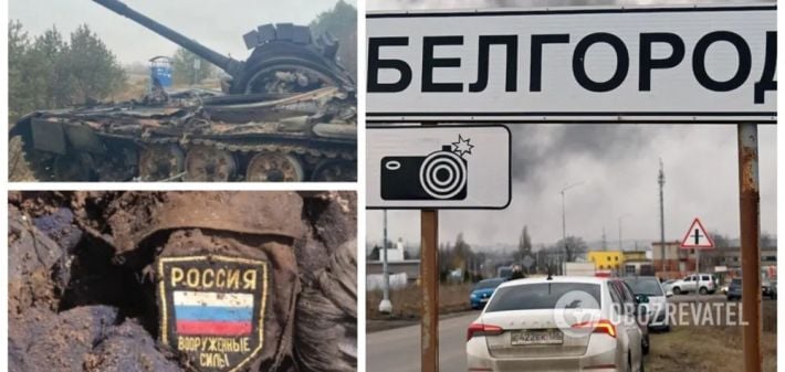 В РФ выдали, что ВСУ прорывались в Белгородскую область, но их остановил один танкист