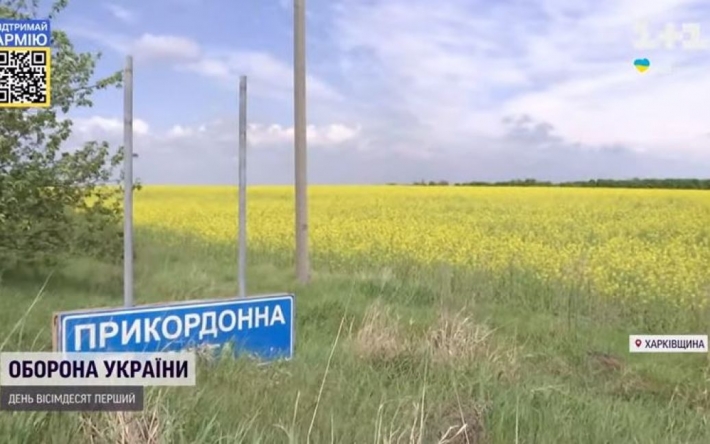 Потом и кровью украинцы оттесняют врага к границам Харьковщины: до цели осталось несколько километров