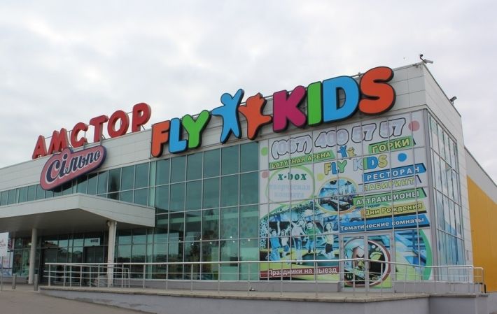 В Мелитополе оккупанты отжали популярный детский игровой комплекс в Амсторе