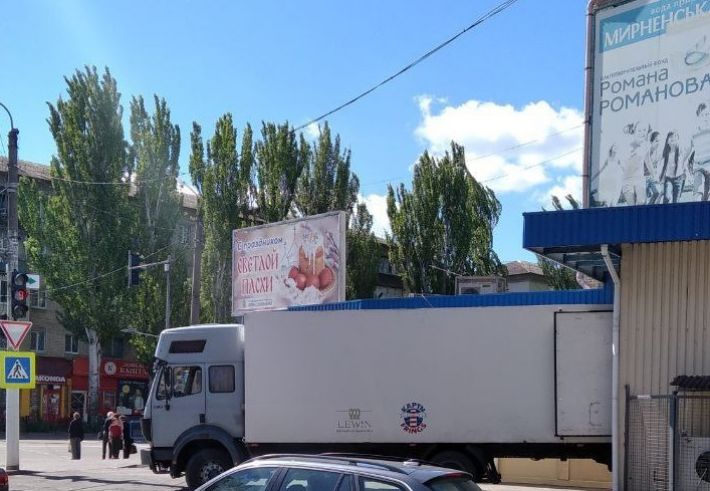 В Мелитополе на месте отжатого АТБ оккупанты открывают еще один магазин