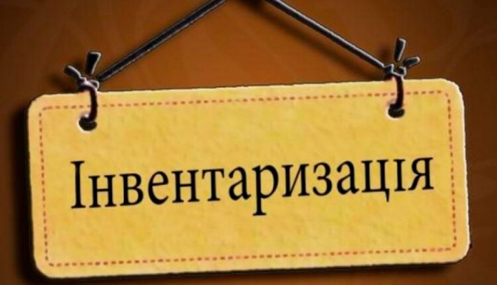 В Бердянске оккупанты заставляют директоров школ проводить инвентаризацию