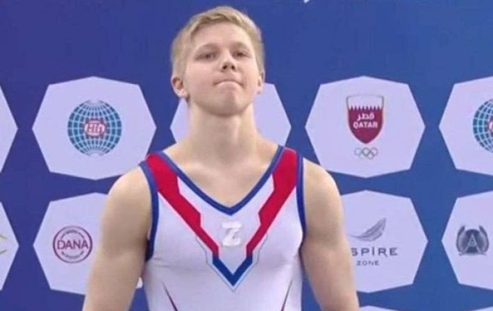 Российский гимнаст дисквалифицирован из-за буквы Z