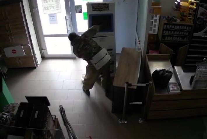 Российские оккупанты ограбили банкомат в Запорожской области